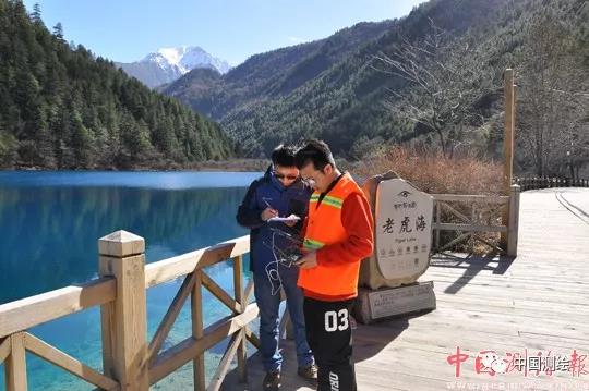 微信圖片_20180322171404.jpg 微信圖片_20180322171404.jpg