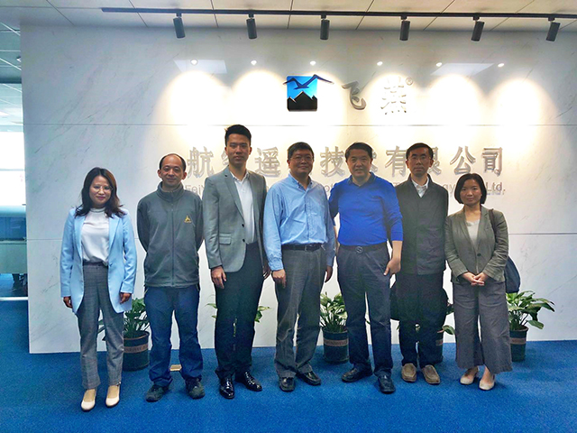 閭國年教授來訪飛燕遙感合影.jpg 閭國年教授來訪飛燕遙感合影.jpg