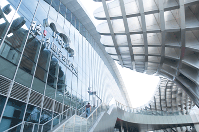 德清國際會議中心.gif 德清國際會議中心.gif