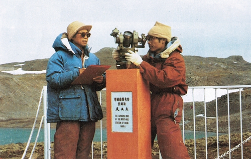 測繪.jpg 測繪.jpg