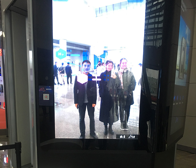 人臉識別互動.jpg 人臉識別互動.jpg