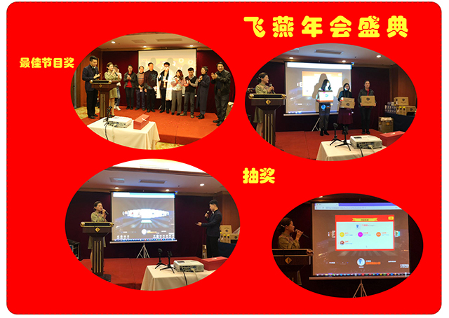 抽獎(jiǎng).jpg 抽獎(jiǎng).jpg