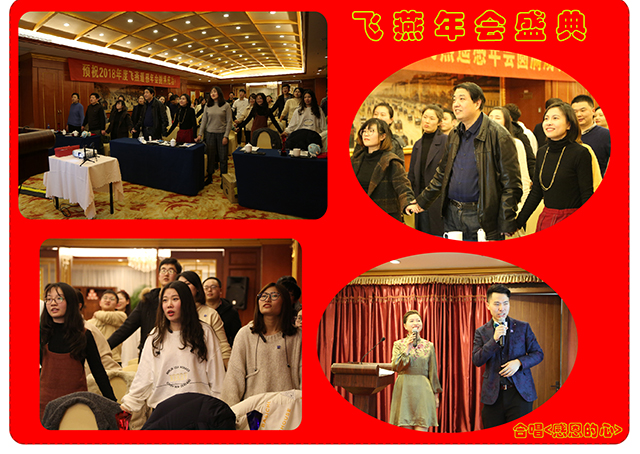 合唱感恩的心.jpg 合唱感恩的心.jpg