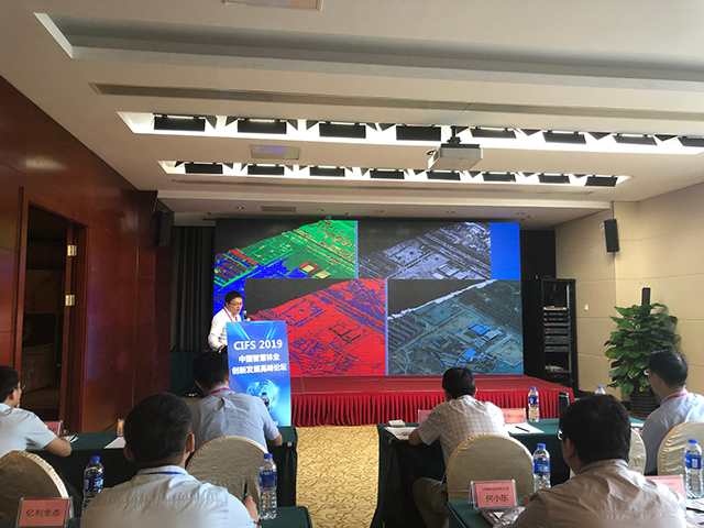 程博士學術匯報.jpg 程博士學術匯報.jpg