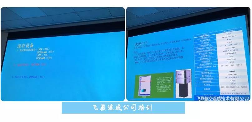 微信圖片_20190722091146.jpg 微信圖片_20190722091146.jpg