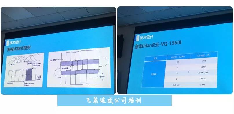 微信圖片_20190722091210.jpg 微信圖片_20190722091210.jpg