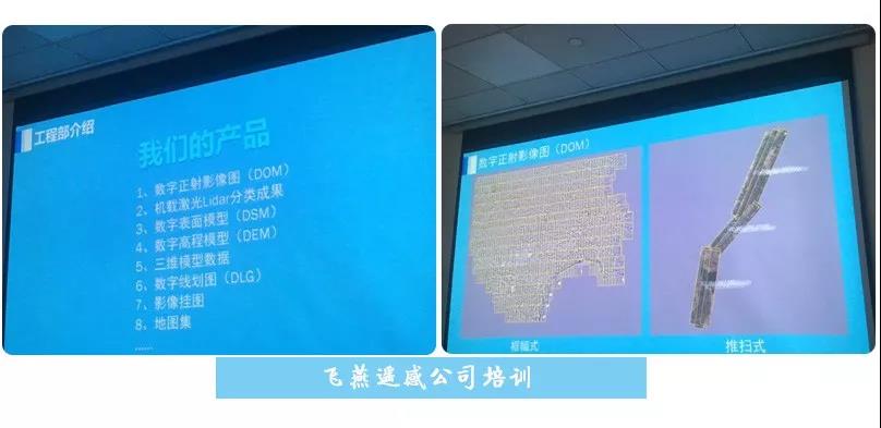 微信圖片_20190722091230.jpg 微信圖片_20190722091230.jpg