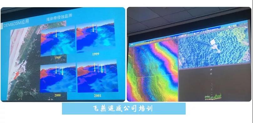 微信圖片_20190722091257.jpg 微信圖片_20190722091257.jpg