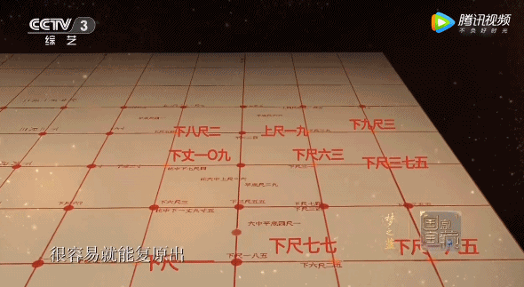 v2-011f298efe8c341360e855b6ab51708c_b.gif v2-011f298efe8c341360e855b6ab51708c_b.gif