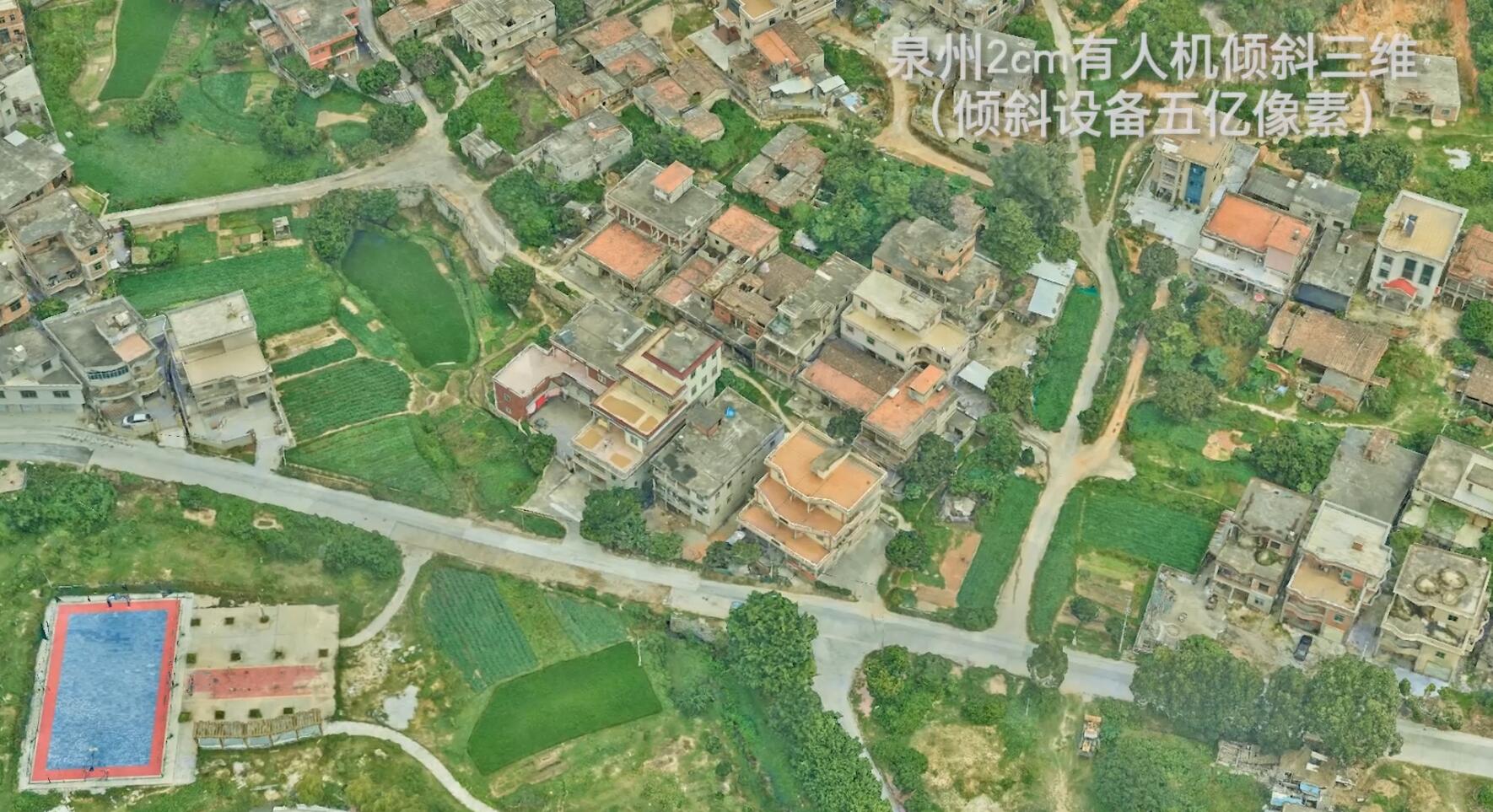 泉州2cm有人機傾斜三維航空攝影.jpg 泉州2cm有人機傾斜三維航空攝影.jpg