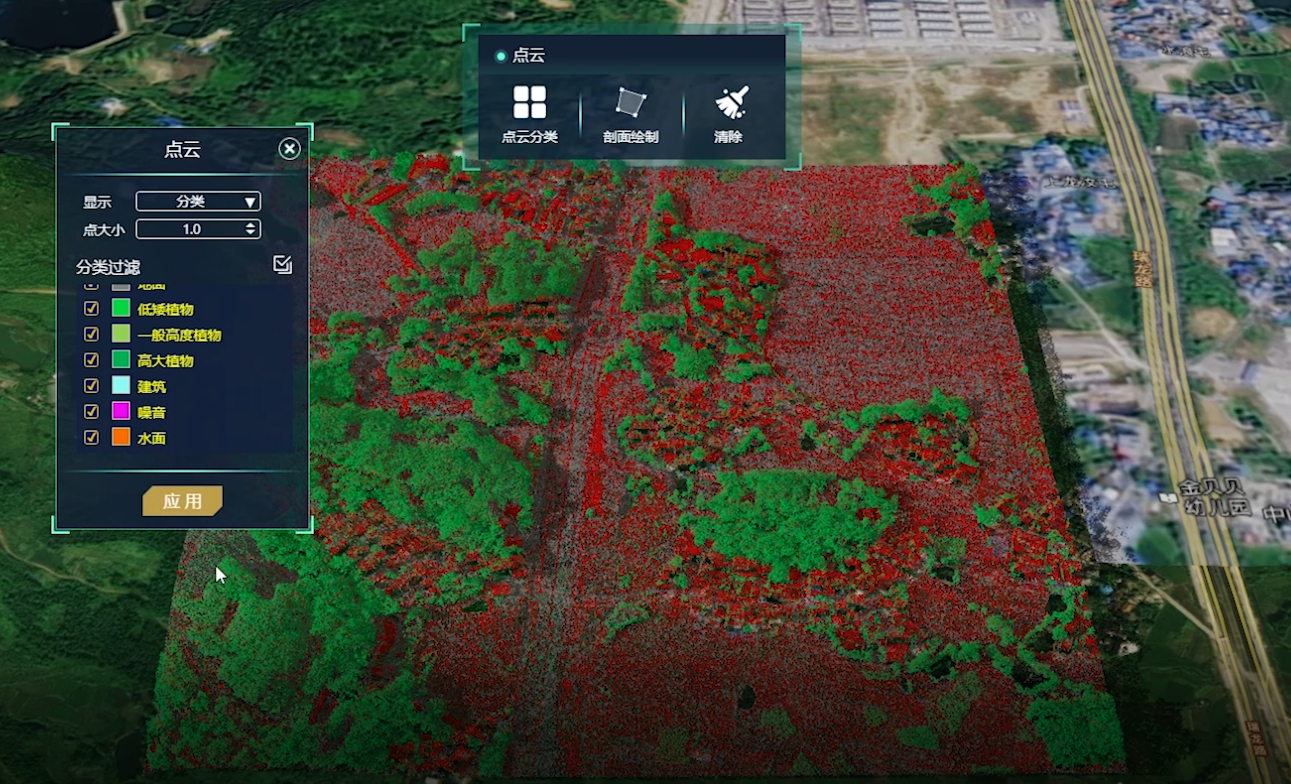 圖2 點云數據 圖2 點云數據