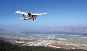 我公司及時快速完成甘肅省定西市岷縣、漳縣災區航攝任務