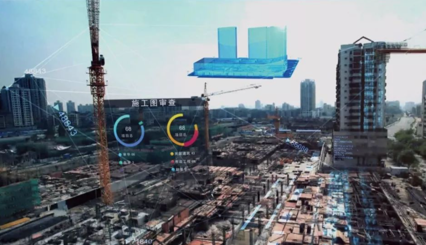 城市建筑監管 城市建筑監管