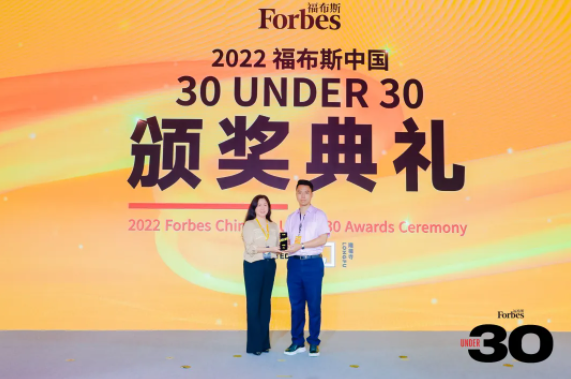 飛燕遙感趙梓言：開拓創新，助力中國低空經濟加速騰飛